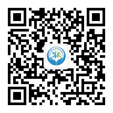 房山鸿达助康中心公众号二维码