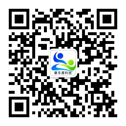 江苏康乐源科技有限公司公众号二维码