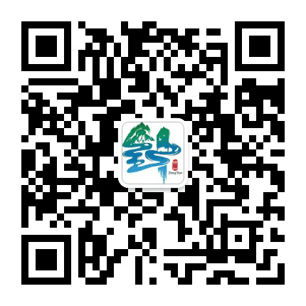 钟山区人民政府办公室公众号二维码