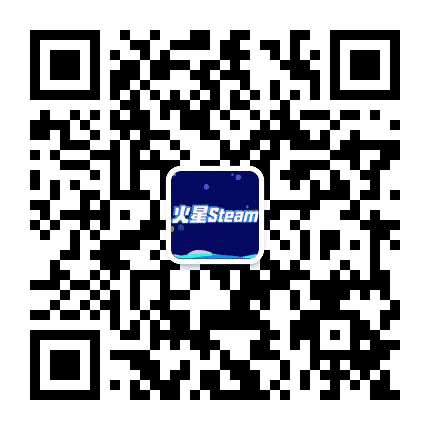 火星Steam能量站公众号二维码