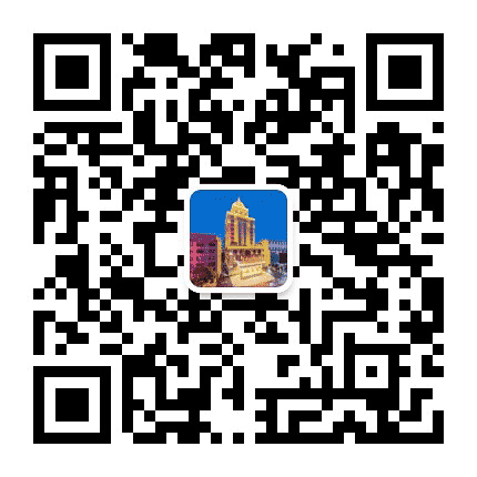 维也纳国际酒店来宾武宣城北路店公众号二维码