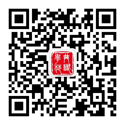 共识学苑公众号二维码