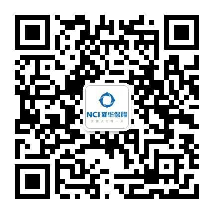 新华保险湖北直通车公众号二维码