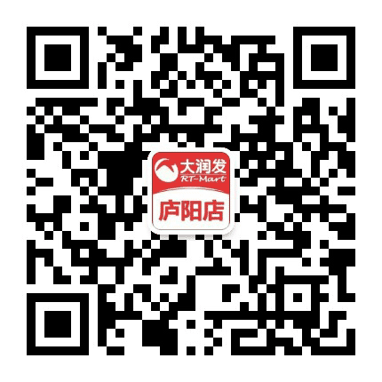RT庐阳店公众号二维码