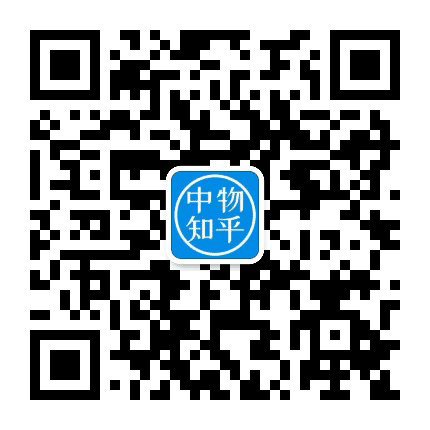 中物知乎公众号二维码