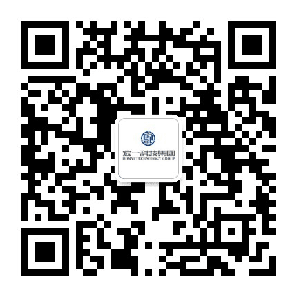 宏一建设集团公众号二维码