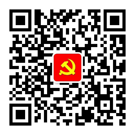 漯河机关党建公众号二维码