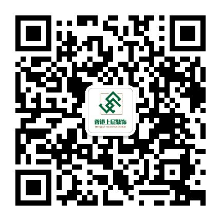 泸州上层装饰公众号二维码
