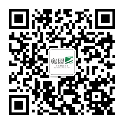 福建奥园创享会公众号二维码