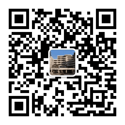 广东工业大学经济与贸易学院公众号二维码