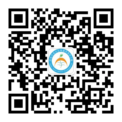 甪直实验幼儿园公众号二维码