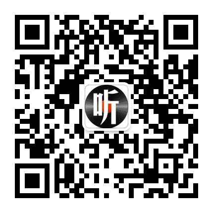 清晨听情歌公众号二维码
