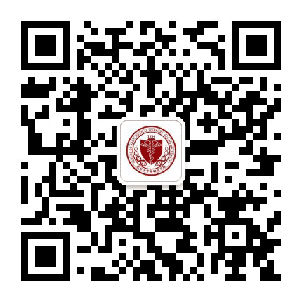 北京大学基础医学院公众号二维码