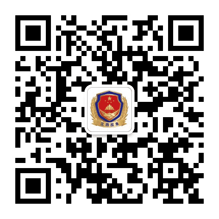 江西应急管理公众号二维码