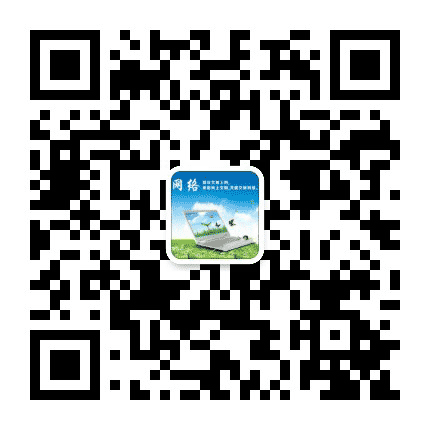 网信谢家集公众号二维码