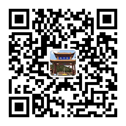 德阳龙井园公众号二维码