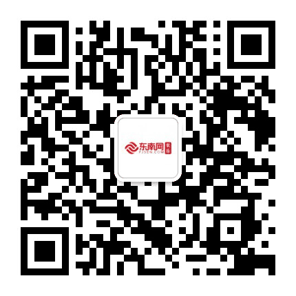 东南网长乐站公众号二维码