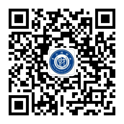 青山湖财政公众号二维码