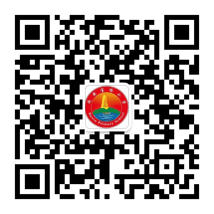 延安市宝塔区宝塔小学公众号二维码
