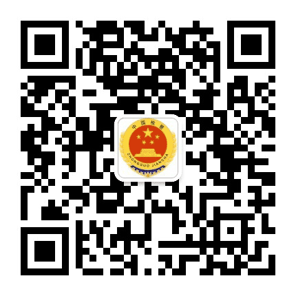 黑河未检公众号二维码