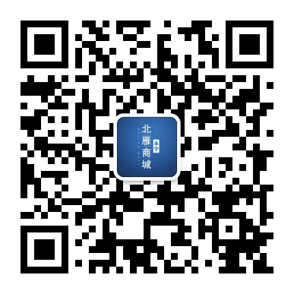 丰宁北雁商城公众号二维码