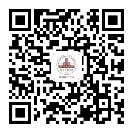 寸金就业公众号二维码