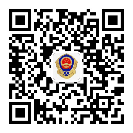 青海交通政务公众号二维码