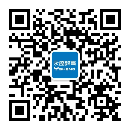 朝阳永盛教育公众号二维码