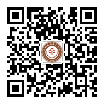 合肥长淮中医院疮疡科公众号二维码