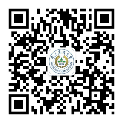 南京农业大学招标办公众号二维码