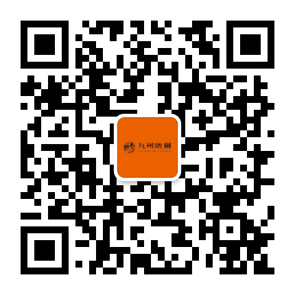 曲阜九州唐樾公众号二维码