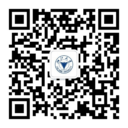 浙江大学人事人才公众号二维码
