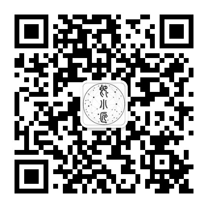 即小匠CLUB公众号二维码