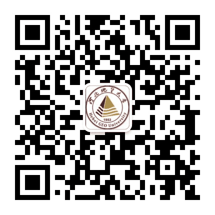 河北地质大学仰山慕水公众号二维码