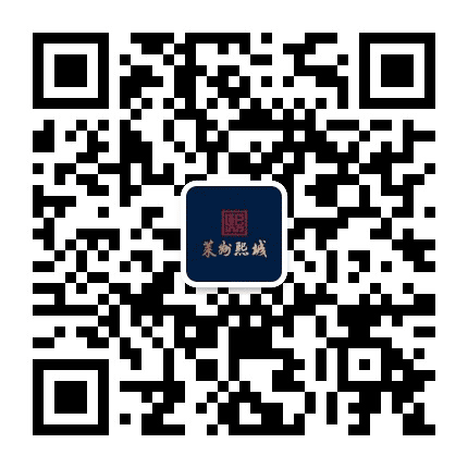 莱州熙城公众号二维码