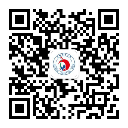 本溪东明教育集团公众号二维码