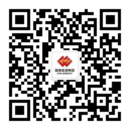 国华陈家港电厂公众号二维码