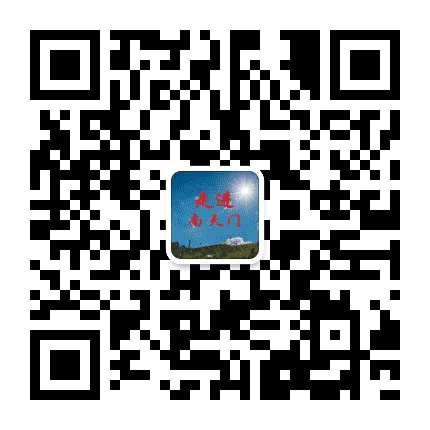 南天门满族乡公众号二维码