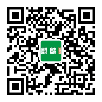 麒麟美食城公众号二维码