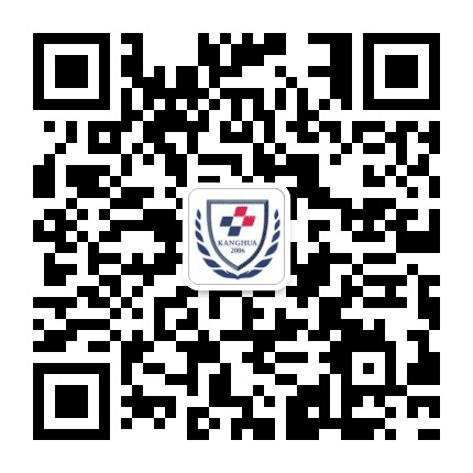 东莞康华医院生殖医学中心公众号二维码