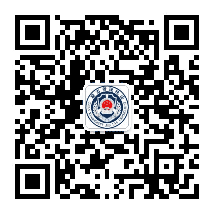 绥化市城管公众号二维码