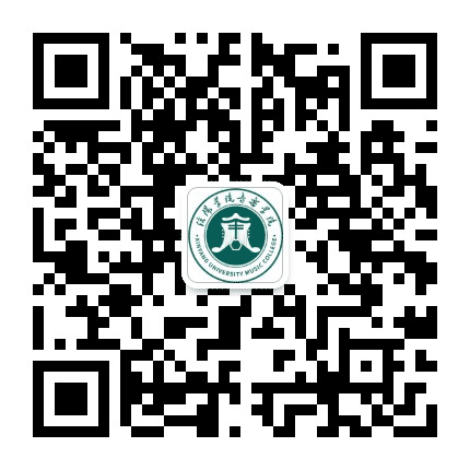信阳学院音乐学院公众号二维码