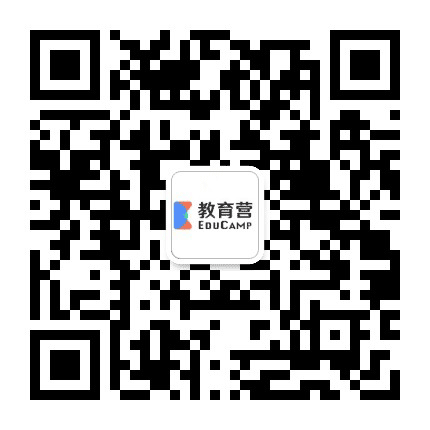 教育营公众号二维码