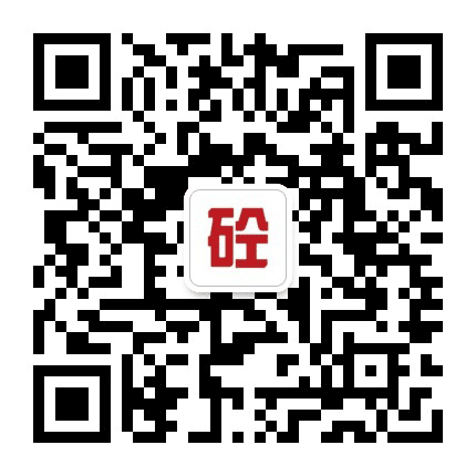 混凝土世界杂志公众号二维码