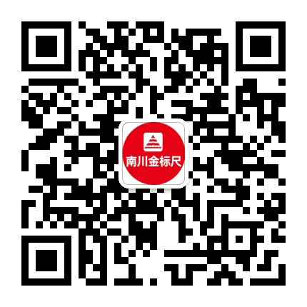 南川金标尺教育公众号二维码