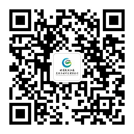陇上江南美丽乡村公众号二维码