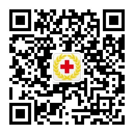 内蒙古自治区兴安盟红十字会公众号二维码