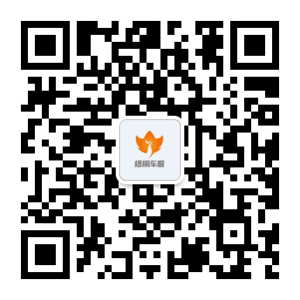 梧桐司机俱乐部公众号二维码