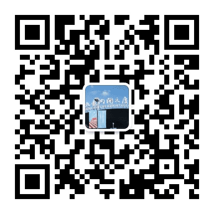 宁波九龙湖开元HR公众号二维码