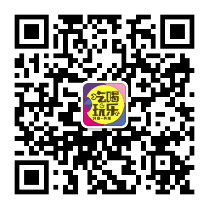 好客丹东公众号二维码